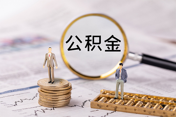 成都17民间借贷-成都17短借公证-成都17私借空放短借