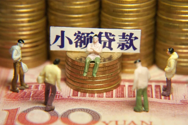 成都17小额贷款电话-成都17短拆短借-成都17贷款私人借贷