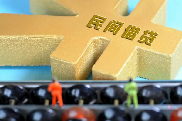 成都17小额贷款官网-成都17私人借钱短借微信号-成都17个人短借
