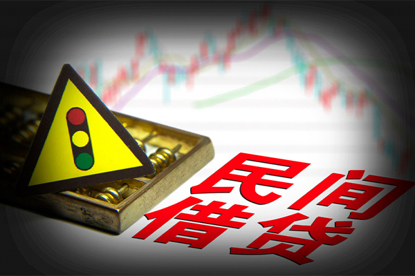 成都17短借私人-成都17私人借钱短借微信号-成都17私人借贷平台
