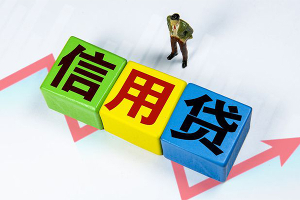 成都17急需借钱可以找我-成都17私人小额贷款-成都17贷款联系电话