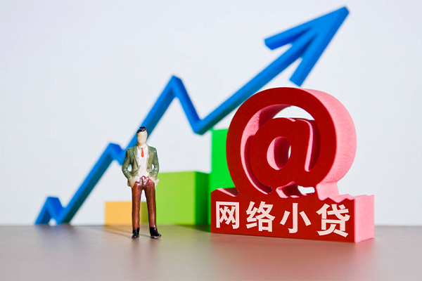 成都17快速小额贷款-成都17短期空放小额贷款-成都17信用贷款网