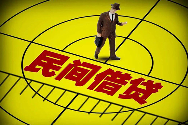 成都17哪有民间借贷-成都17借钱小贷-成都17个人贷款