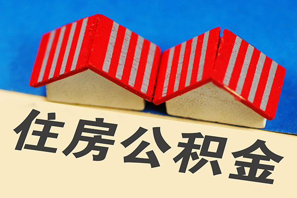 成都17身份证贷款平台-成都17短拆短借-成都17无抵押小额贷款