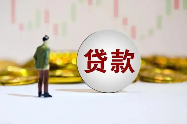 成都17个人借贷-成都17个人空放联系方式-成都17抵押短借