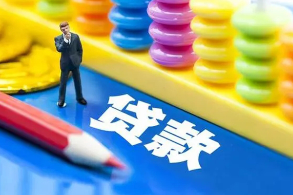 成都17私人借钱当天拿钱-成都17短借当天借钱-成都17无抵押小额贷款