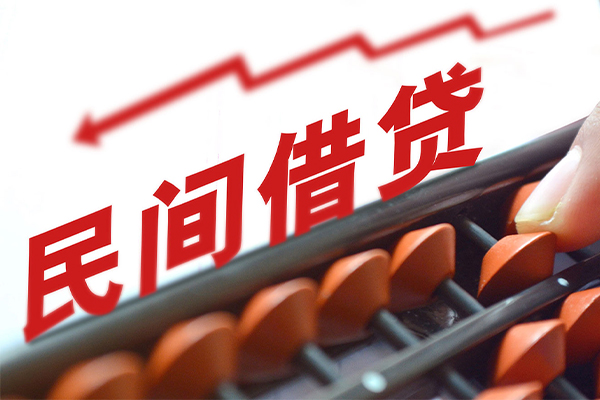 成都17私借空放免费上门-成都17社保信用贷款-成都17短借私借空放