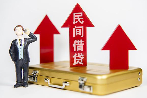 成都17哪里可以民间借贷-成都17私人放水-成都17私人借贷私借