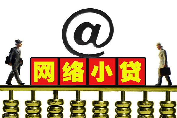成都17身份证线下贷款-成都17抵押身份证贷款-成都17空放借钱