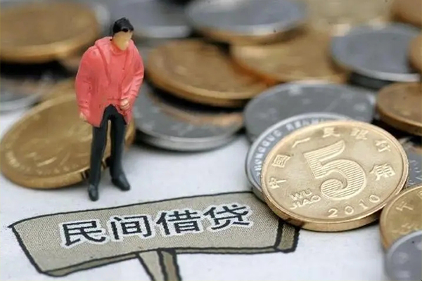 成都17私人私借-成都17民间贷款-成都17无抵押私借空放