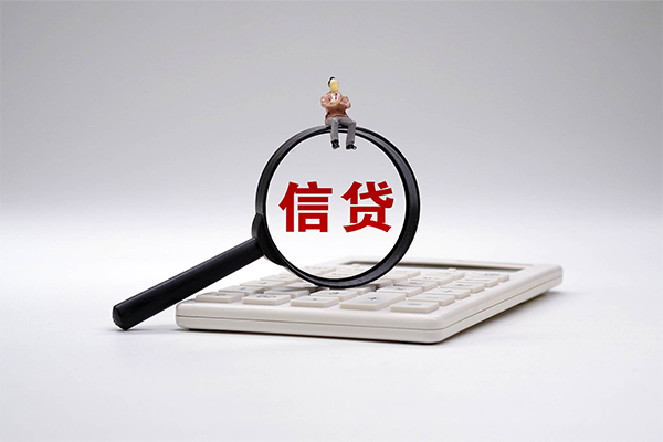 成都17小额贷款地址-成都17借钱短借-成都17私人放水