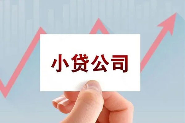成都17借钱急用-成都17哪里有个人借贷-成都17私人放款联系方式