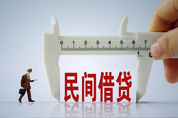 成都17贷款只要身份证-成都17小额贷款空放-成都17民间贷款