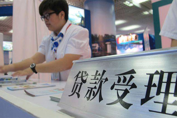 成都17无抵押贷款-成都17快速借私借-成都17借款短借