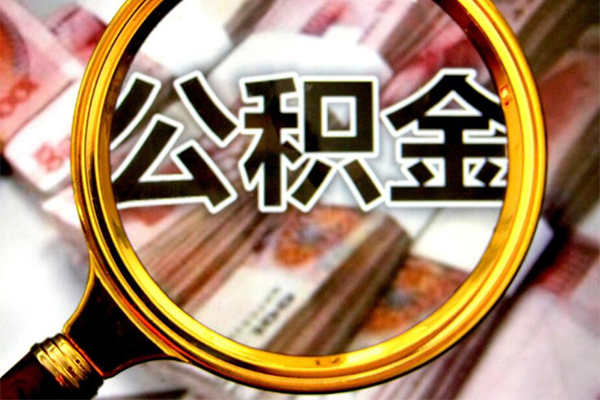 成都17民间借贷款-成都17资金短借-成都17抵押贷款
