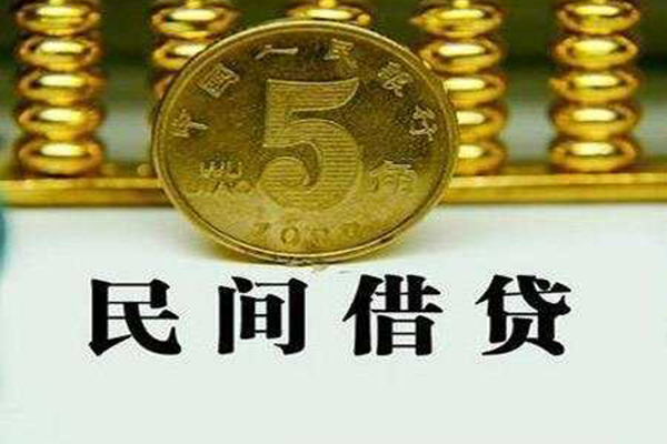 成都17私人空放二次私借-成都17贷款联系电话-成都17私借空放先息后本