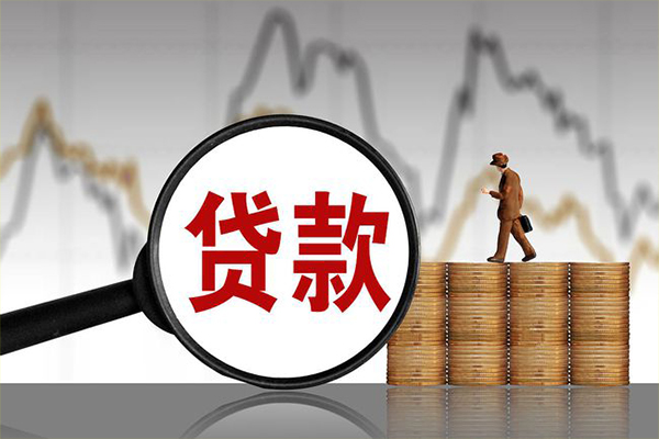 成都17小额短借-成都17短借公证-成都17私借上门放款