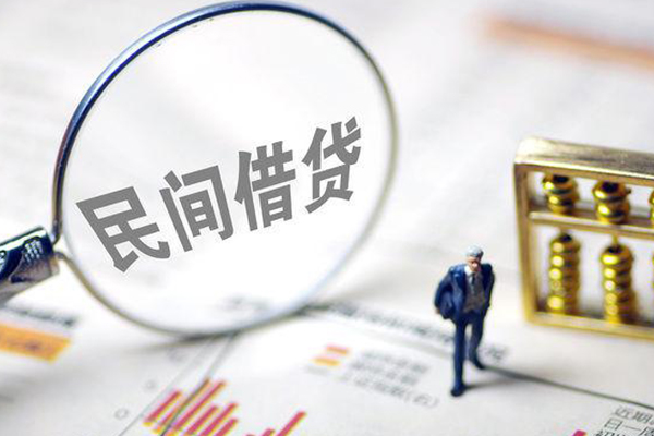 成都17小额贷款不查征信-成都17私人借钱当天拿钱-成都17空放