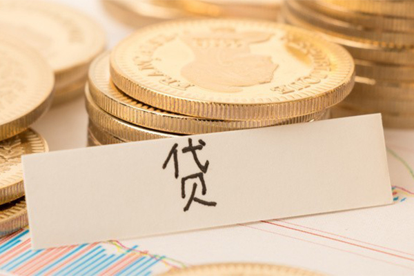 成都17私借贷-成都17无抵押身份证贷款-成都17哪里可以小额贷款