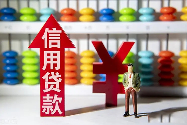 成都17民间贷款-成都17地区短借-成都17短借私借空放