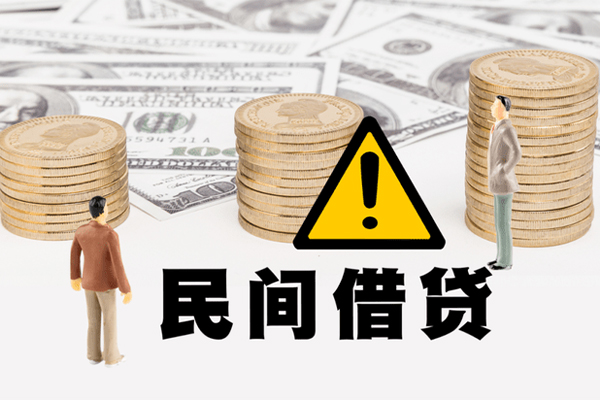 成都17借贷个人-成都17个人24小时借钱-成都17民间大额借贷
