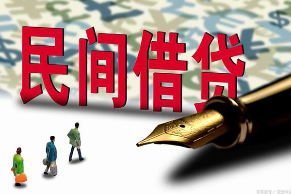 成都17私人无抵押贷款-成都17贷款咨询-成都17小额贷款官网