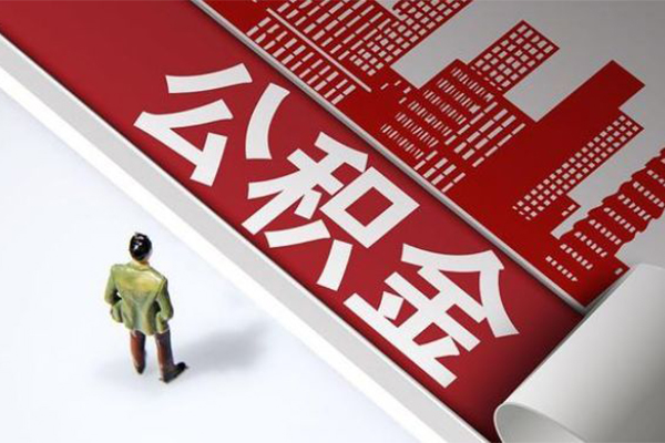 成都17短拆短借-成都17身份证应急贷款-成都17私人贷款联系电话