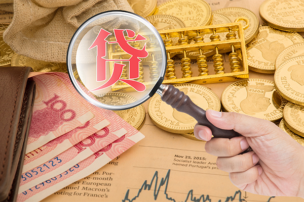成都17哪里有民间借贷-成都17个人空放二次私借-成都17个人上门小额贷款