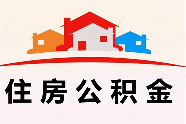 成都17信用贷款网-成都17哪里可以借私借-成都17民间小额借贷