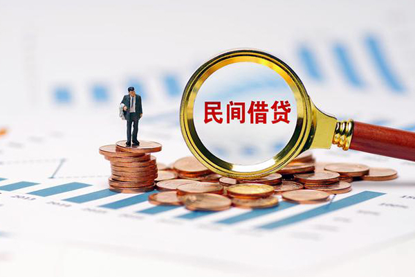 成都17个人空放-成都17个人空放-成都17民间借贷