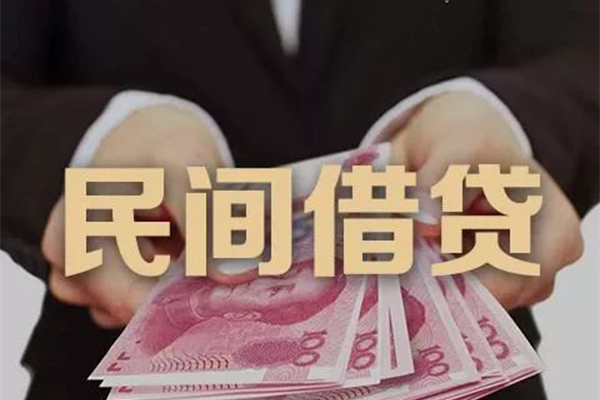 成都17贷款网-成都17民间私人借贷-成都17私借空放短借