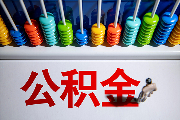 成都17小额信用贷款-成都17抵押短借-成都17哪里可以私人借款