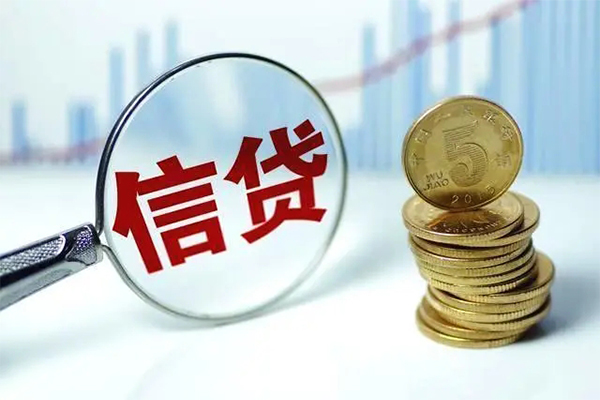 成都17个人抵押贷款-成都17小额贷款当天放款-成都17空放借钱