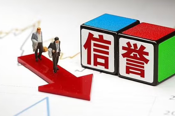 成都17身份证贷款分期-成都17小额个人借贷-成都17上门空放