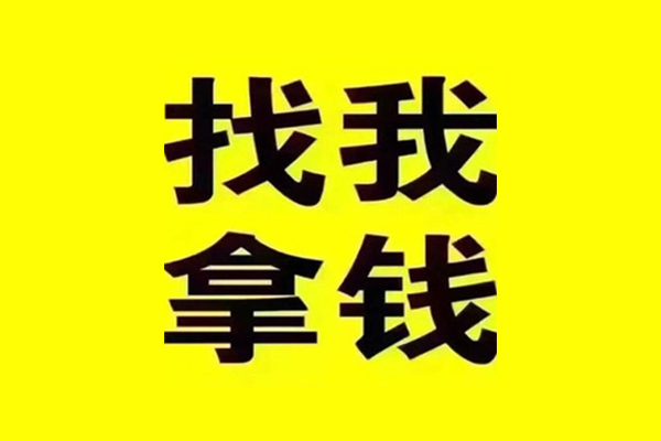 成都17贷款银行-成都17身份证小额贷款-成都17身份证借款