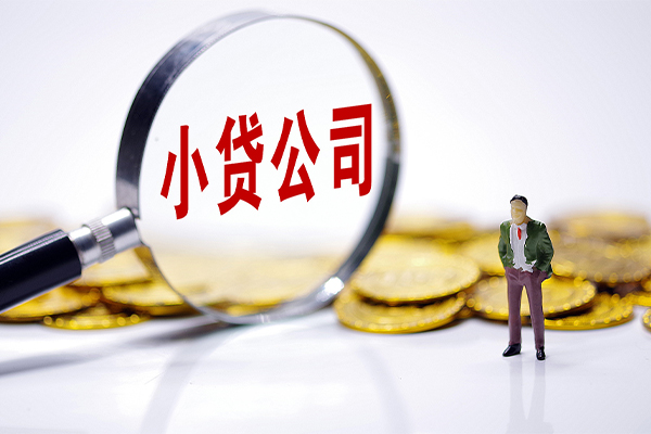 成都17空放借钱-成都17借钱上门放款-成都17空放