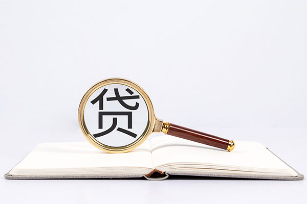 成都17个人借贷-成都17贷款包过当天放款-成都17急需借钱可以找我