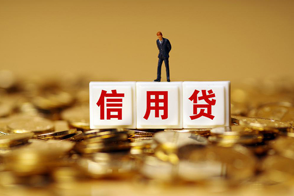 成都17私借空放直接上门-成都17小额短借-成都17短借当天借钱