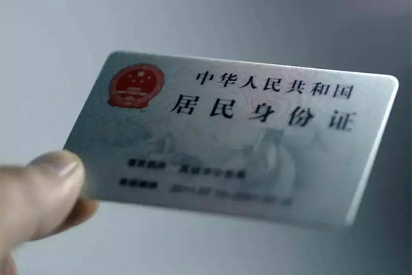 成都17贷款个人贷款-成都17信用贷款-成都17小额贷款贷款